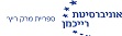 Login Logo